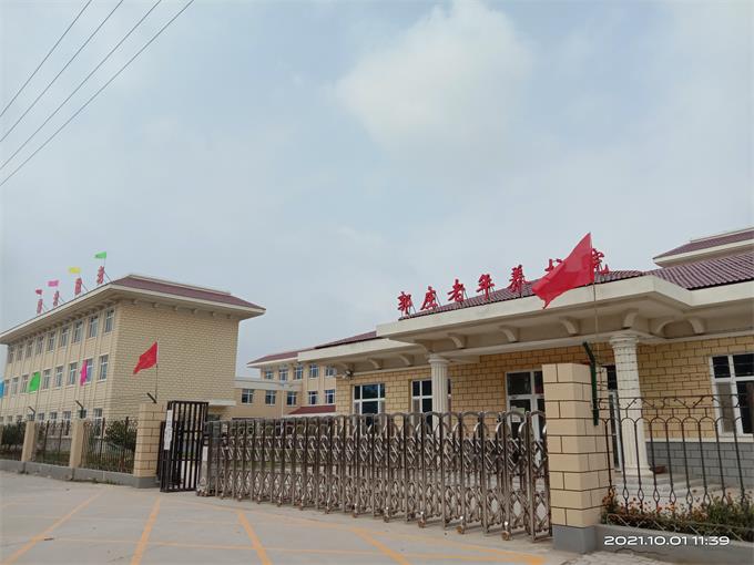 石家庄养老院